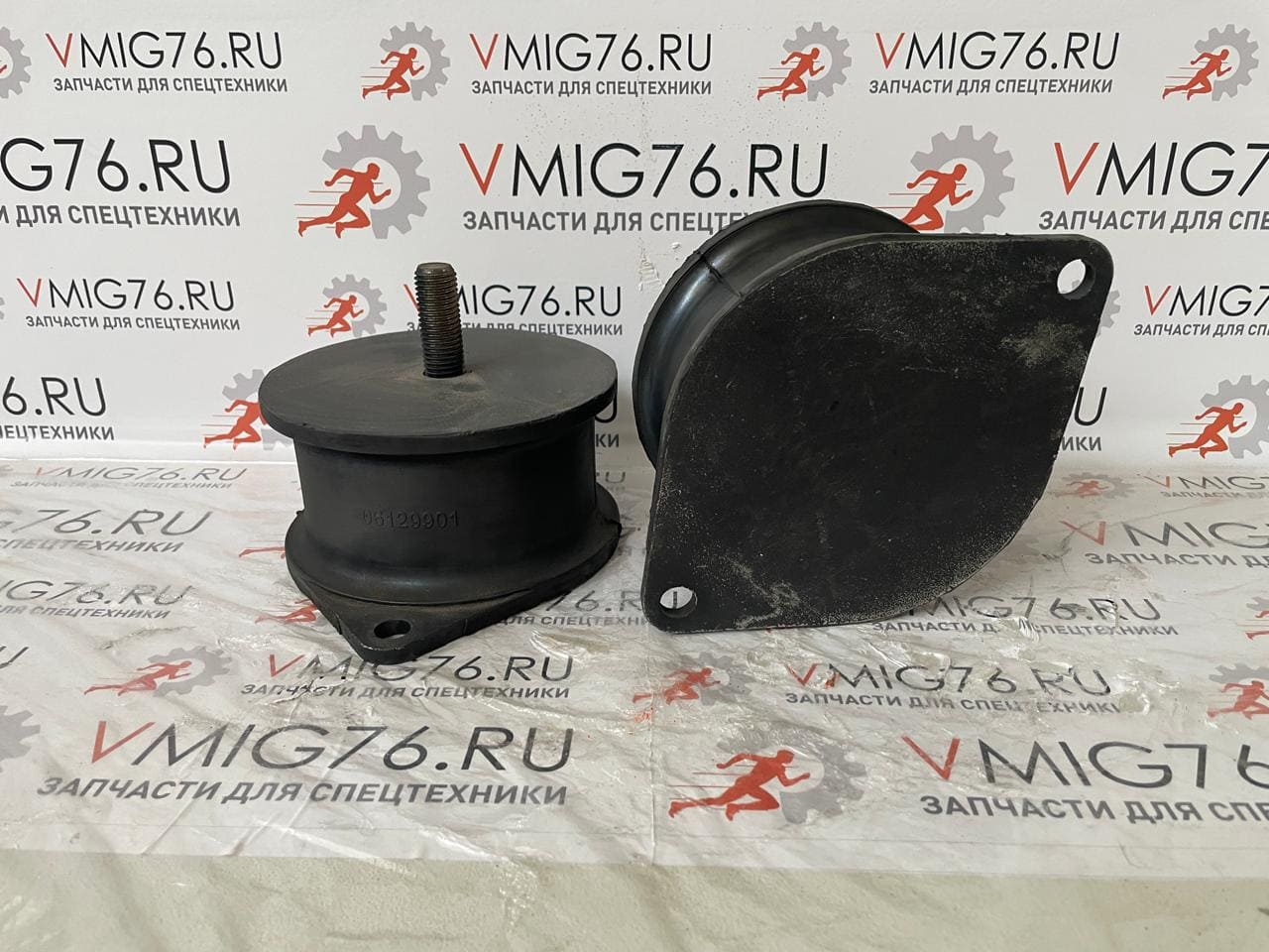 Амортизатор Bomag 06129902